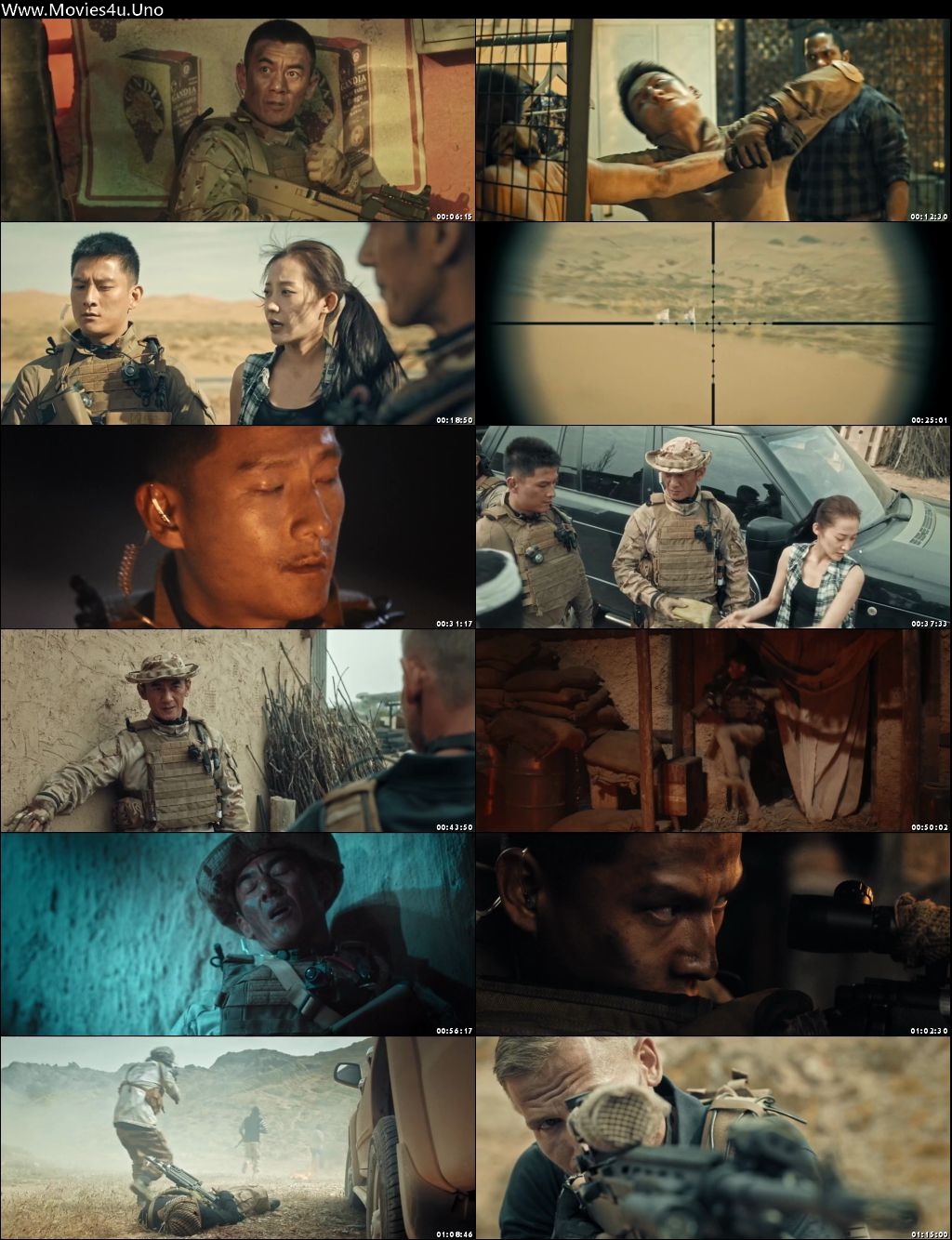 Movie Screenshot